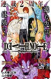 Death Note – Volume 11 – Chapter 89: Ohnisko